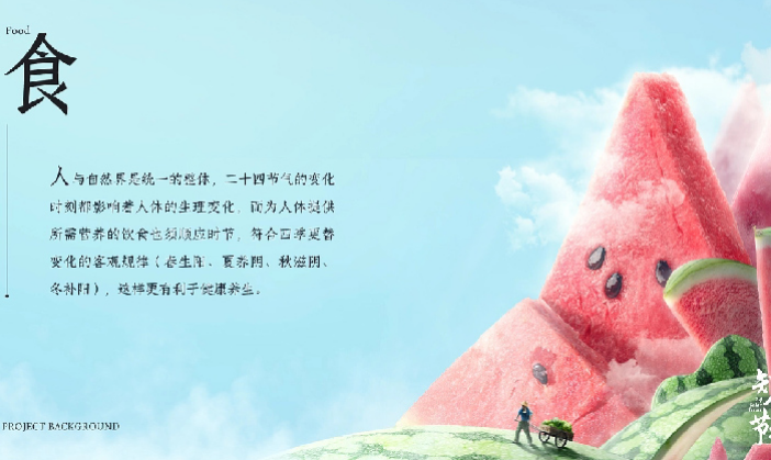 blog image